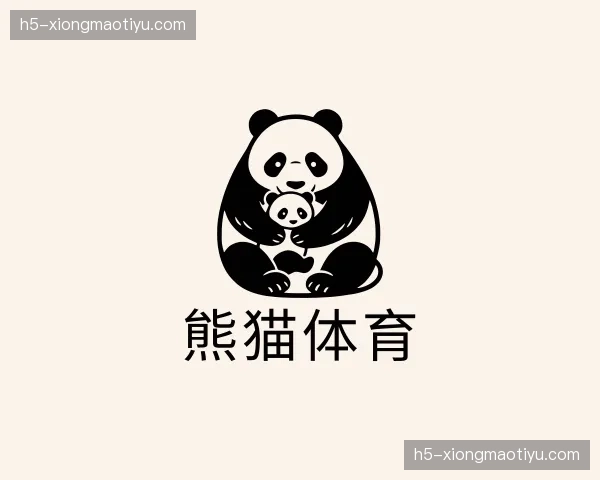 关于熊猫体育官网